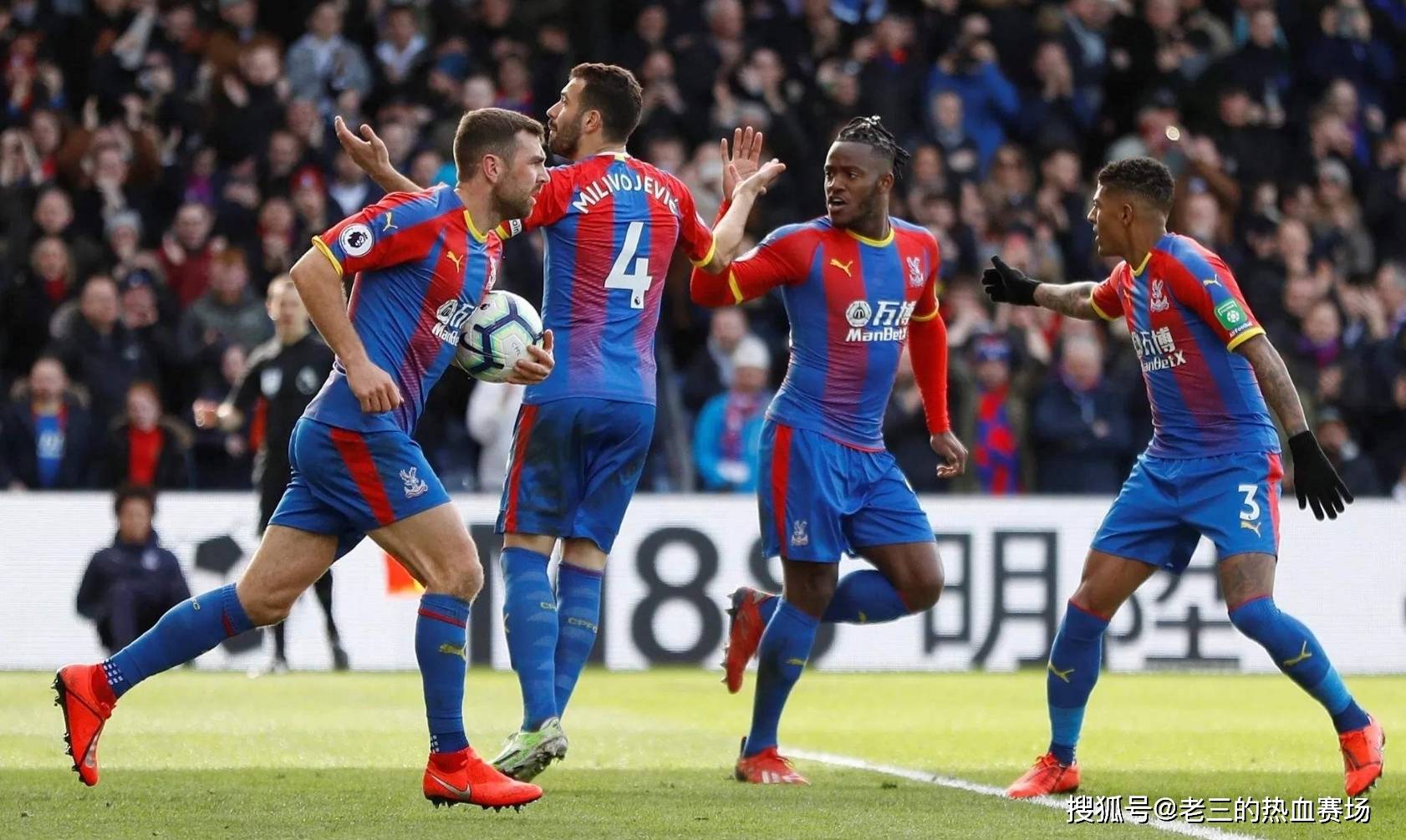 球率达到 球率达到