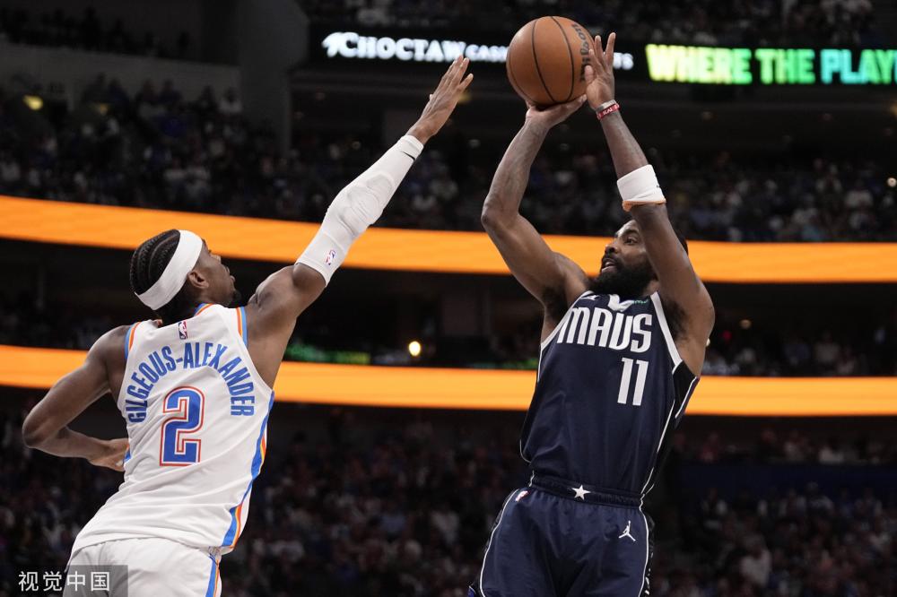 另一位得分 另一位得分